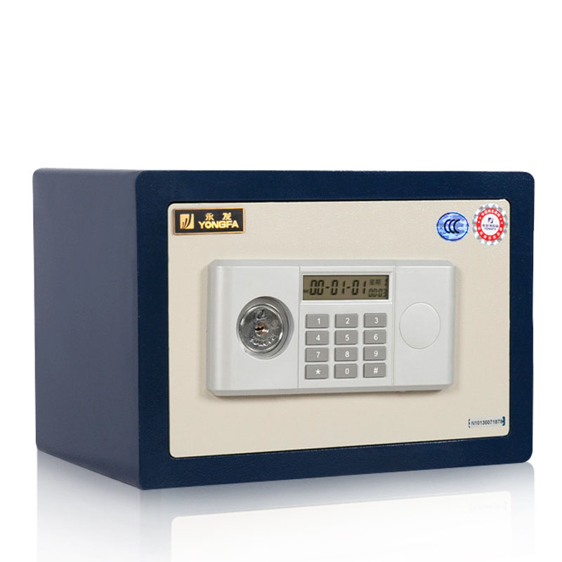 上海永發(fā)家用保險(xiǎn)柜 上海永發(fā)家用保險(xiǎn)柜