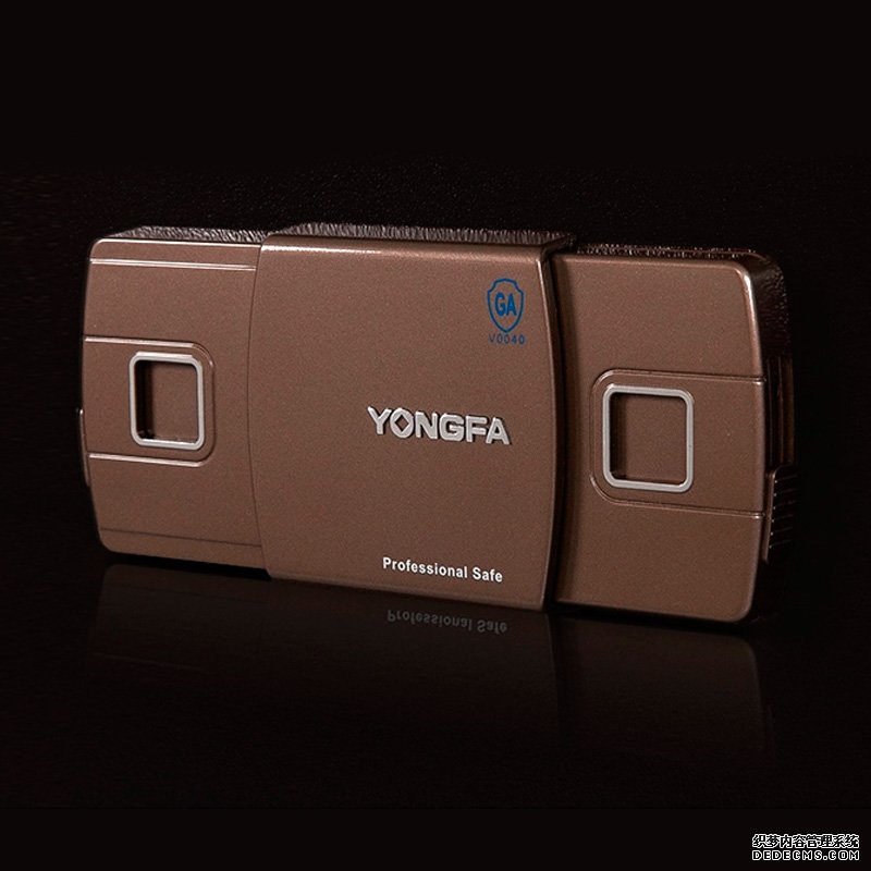 永發(fā)保險柜