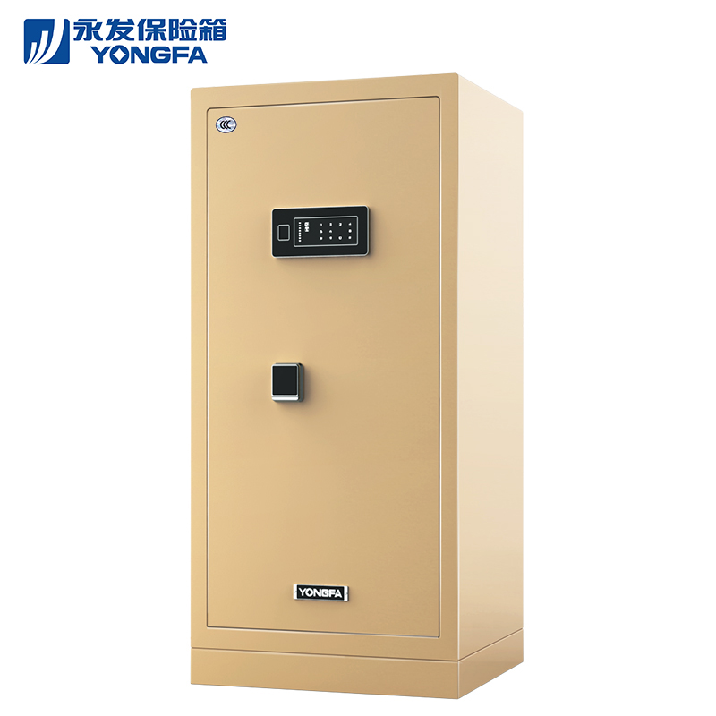 永發(fā)家用保險(xiǎn)箱